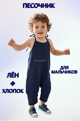 "�����" �������� ��� ���� ���179 ����-����� � ����������